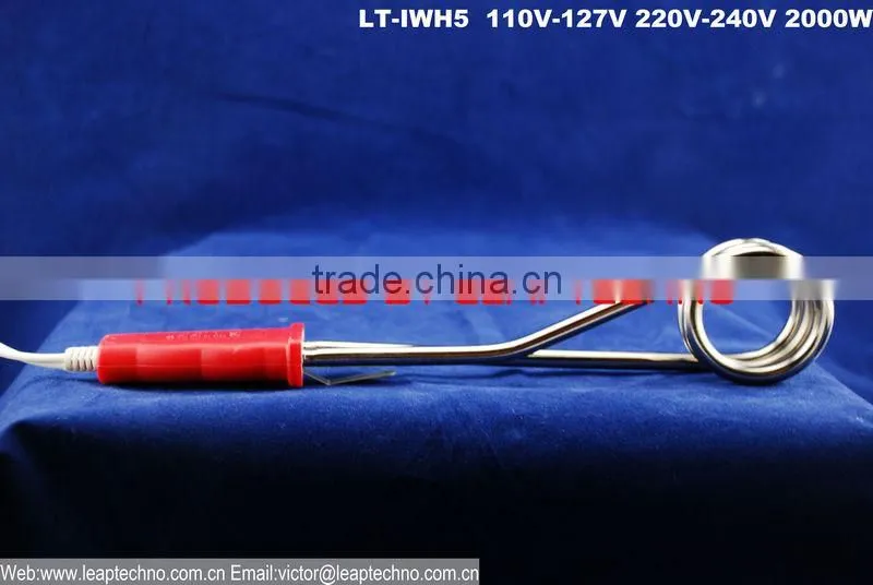 LT-IWH5 water heater, immersion heater and coffee heater-hot sell;cheap goods, moving fast