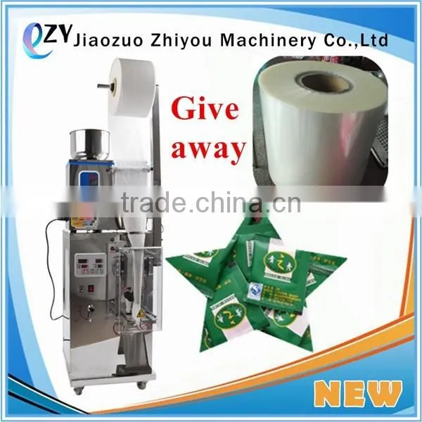 2017 small tea sachet packing machine/ tea bag packing machine with different capacity(whatsapp:0086 15639144594)