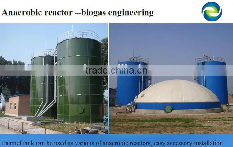 high quality wastewater treatment plant equipment for industrial waste water