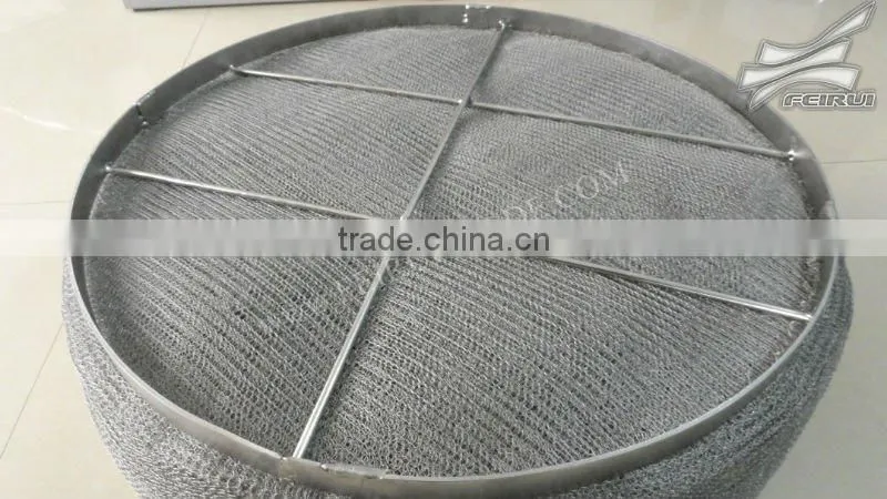 FR liquid demister/mist eliminator for bolier