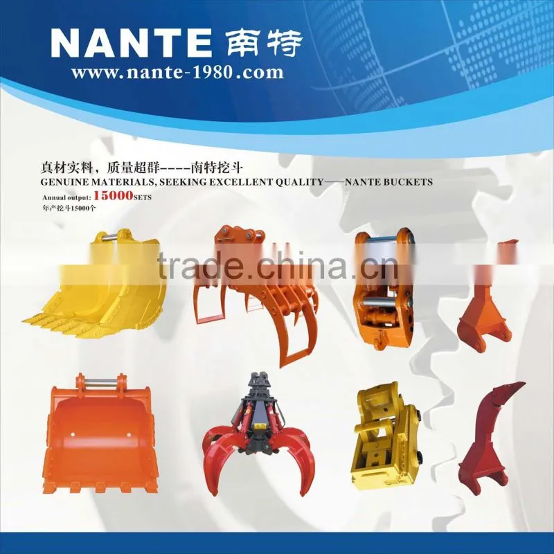 High quality hitachi hyundai volvo J&CB case est excavator spare parts !