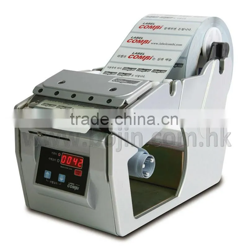 car security label dispenser