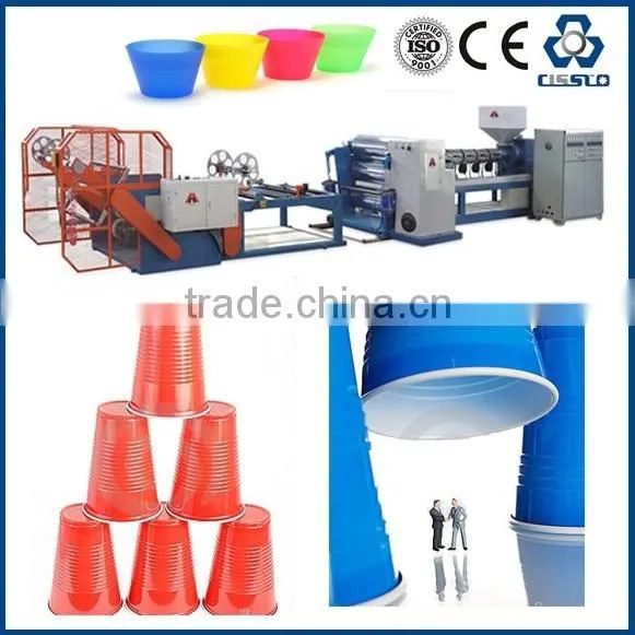 CE standard plastic cup making machine