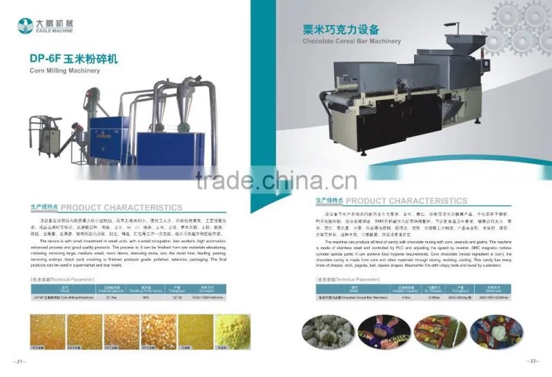 Jinan Eagle breakfast cereals and savory snack food extruding machine