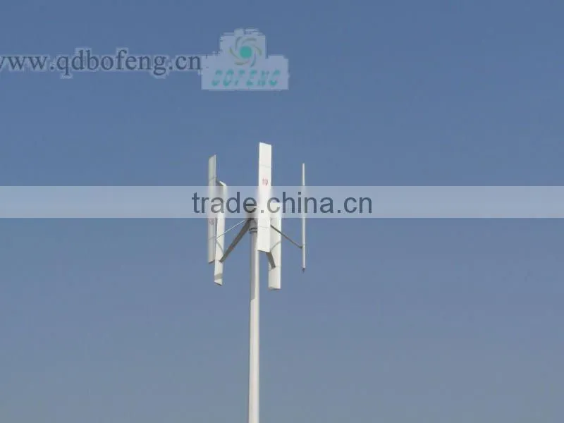 off grid hybrid wind power home solar systems project