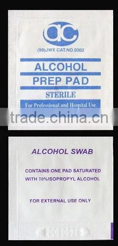 DXD-ZB-III Double Rows Automatic Alcohol Wipe Packing Machine