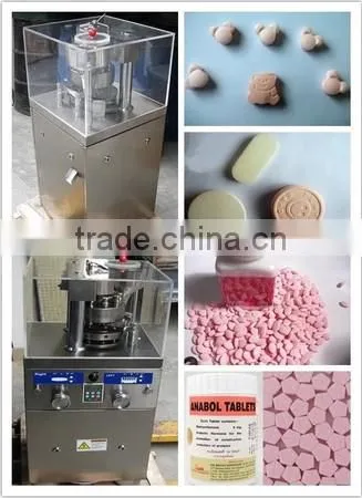 Price for Rotary Punch Tablet Press ZP-9 With One Set Of Round Mould For Free