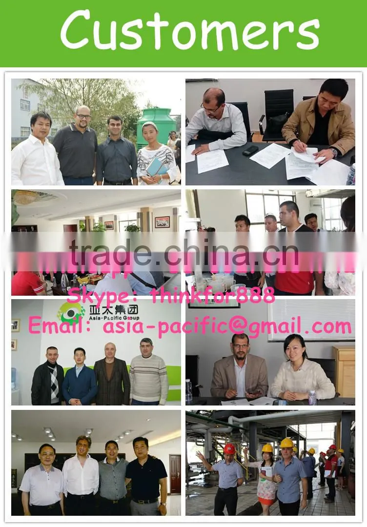 municipal solid waste comprehensive processing plant, environmental equipment