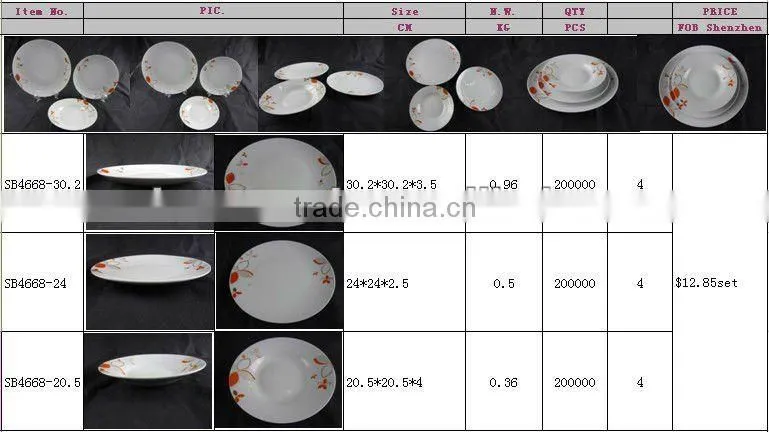 12 pcs dinnerware set with folower pattern decal