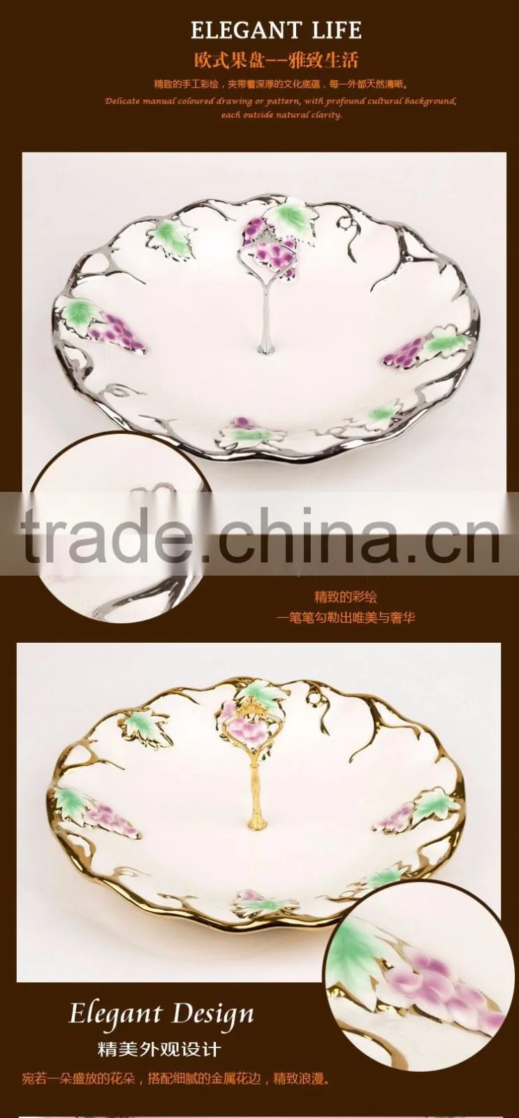 Hot sale ceramic candy tray ,golden electroplating fruit tray