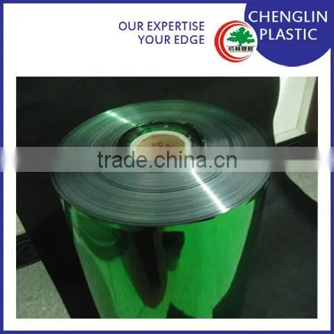 rigid color pvc film for gift