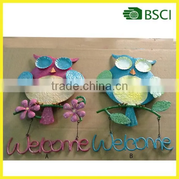 2016 special desing metal owl wall decor for outdoor