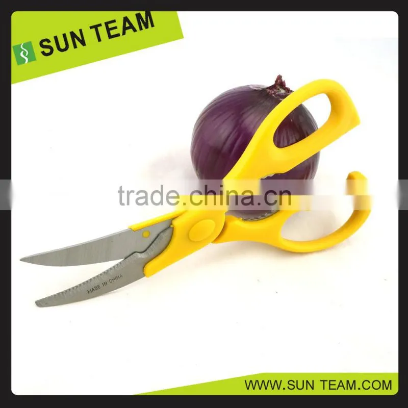 SK036 8-1/2" Stainless steel serrated edge kitchen scissors with ABS yellow handle