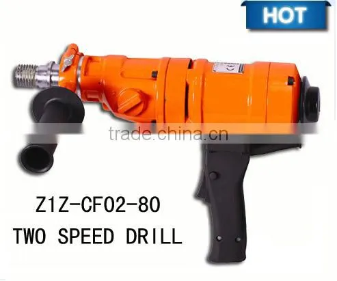 pionjar rock drill for drilling diameter for 80mm(for concrete)