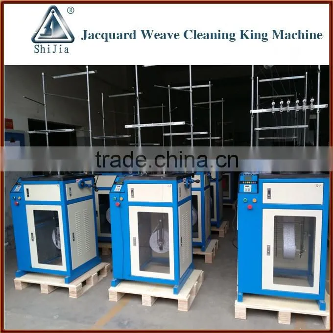 QJF-QC-102 kitchen scourer machine