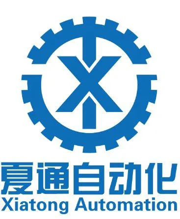 Wuhan Xiatong Automation Equipment Co.,Ltd company overview - view 1