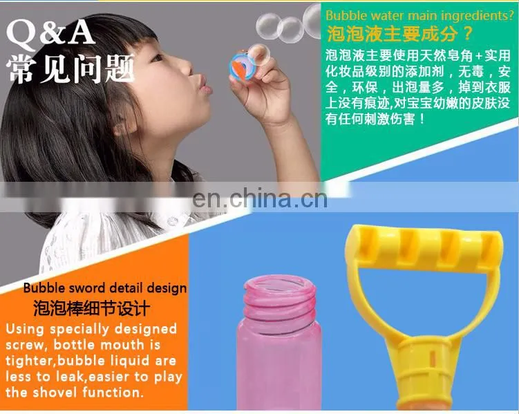 Magic multifunction soap bubble wand toys colorful 46cm sand shovel beach set EN71