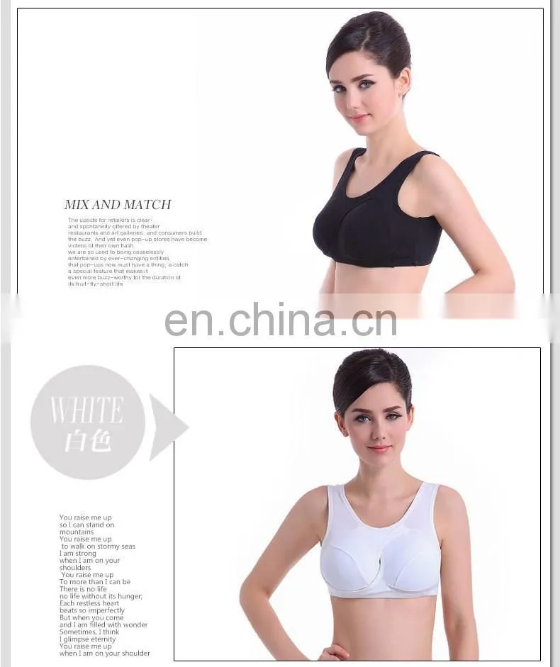 2016 Wholesale 100% cotton fitness gym wear sports bra#WX0029