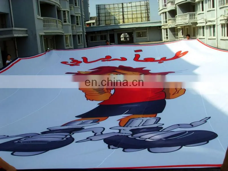 custom big football flag or football team