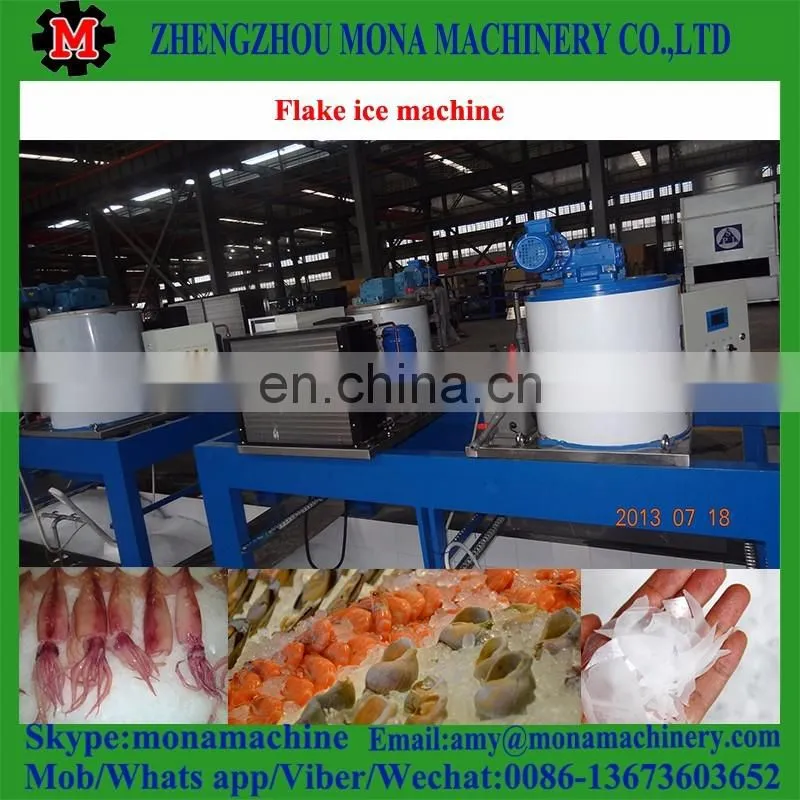 China first-class quality ice maker machine to make ice cubes with low price