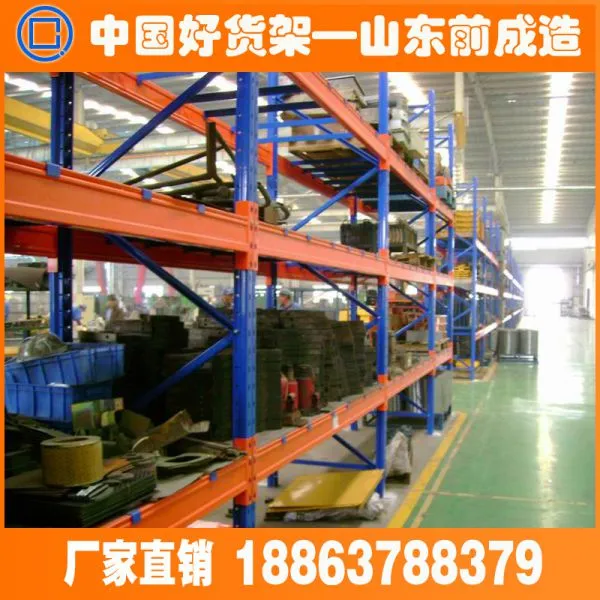 Shandong Huade Knight Industrial Equipment Co. LTD company overview - view 1