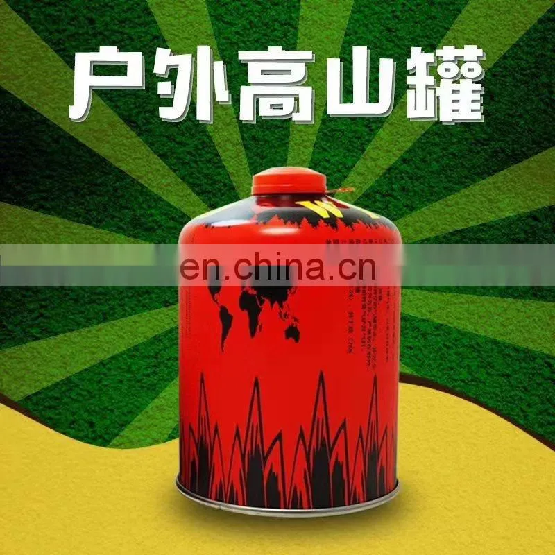 SCREW VALVE BUTANE GAS CARTRIDGE 230g and threaded valves