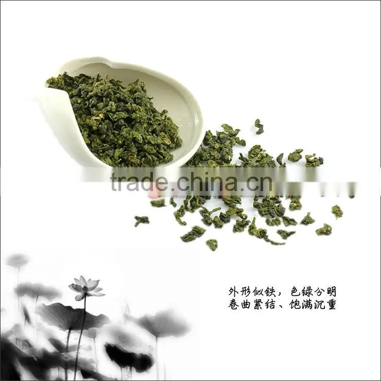 Oolong Tea ,Fujian Tieguanyin Oolong Tea,TiKuanYin