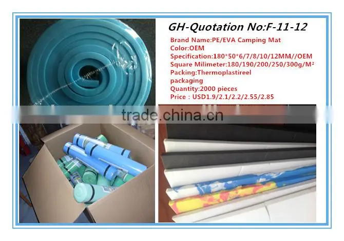 2014 new Baby care mats baby Baby sleeping pad