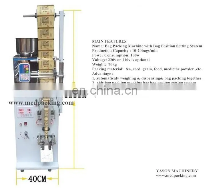 2-99g Automatic Bag Packing Machine Can Printing Bag with Logo