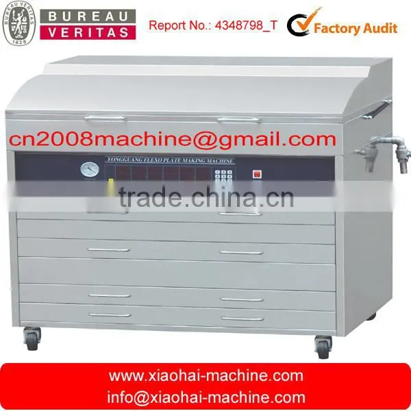 HAS Video Flexo Cliches Plate Making Machine Plate Exposure,plate Exposure to Make Resin Plate Automatic 200-240v Provided 500kg