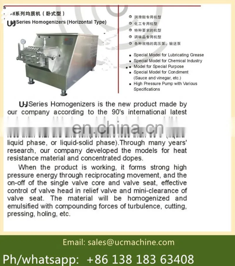 10000lph industrial homogenizer homogenizer machine price