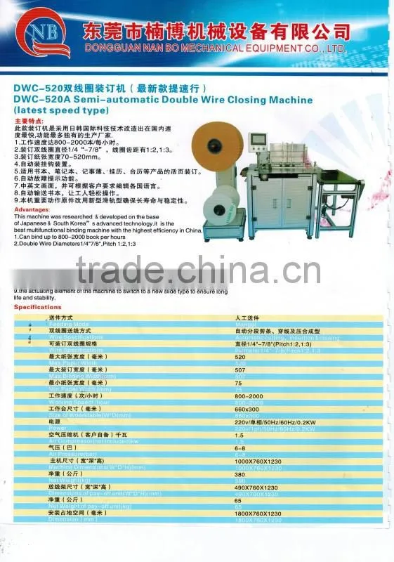 DWC-520A Book&Calendar Binder Factory Price Wiro Binding Machine, Spiral Binding Machine