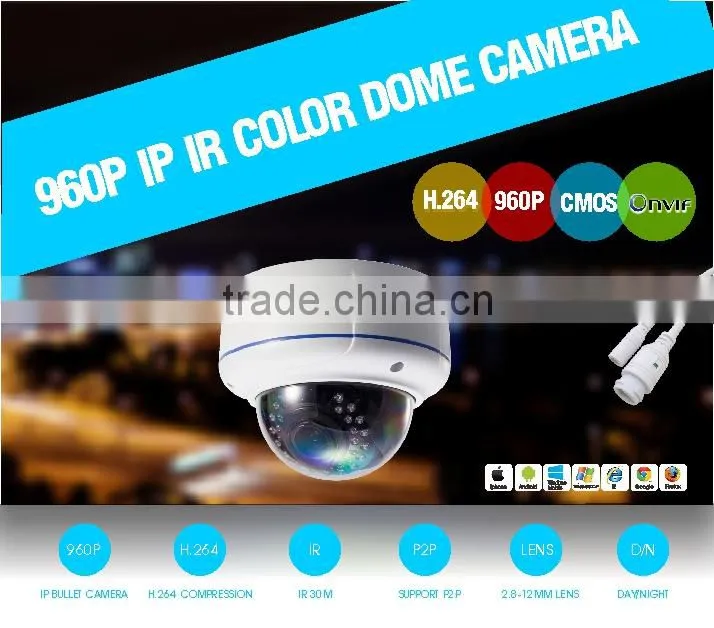 CCTV Camera 960P Home Security Indoor 1.3MP HD Network CCTV Camera Dome Onvif P2P Pluy and Play IR CUT Filter Hot