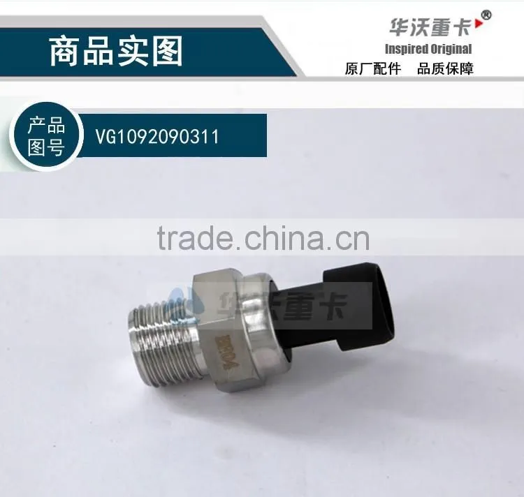 VG1092090311 OIL PRESSURE SENSOR /pressure sensor for howo