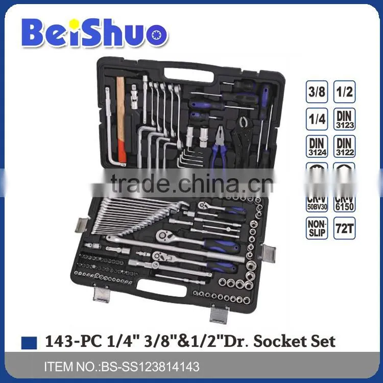 143PCS 1/2"1/4" SOCKETS SET