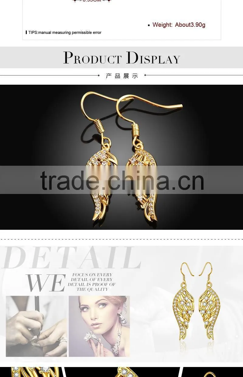 2015 new fashion design fish shape dubai gold jewelry earrings