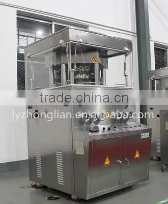 ZP-55 Type high speed Rotary Tablet Press Machine with the best price
