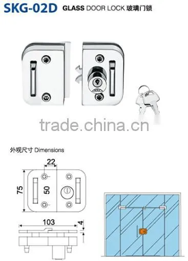 SKG-02D South America Standard glass door lock, sliding tempered glass door key locks