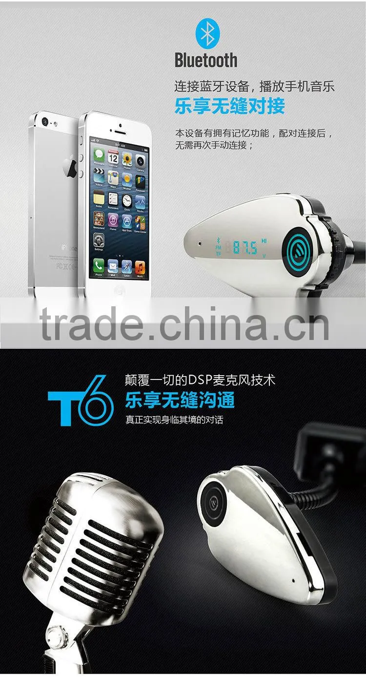usb adapter cd changer