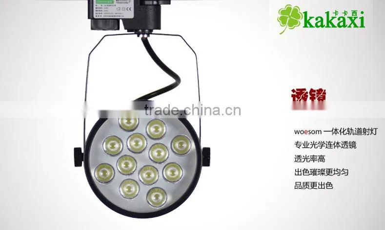 Factory sales LED Spotlight 5w 7W 9w 12w 15w 18w LED Rail Light Track Lamp