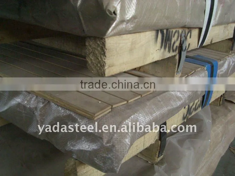 201 STAINLESS STEEL PLATE/SHEET