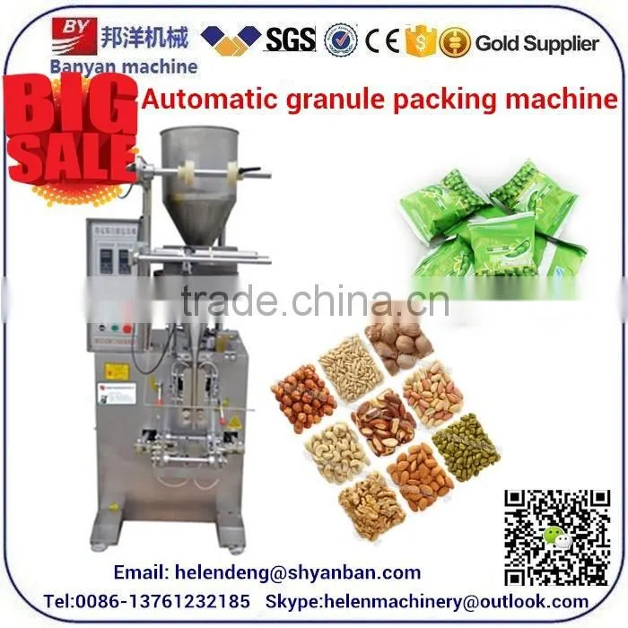 YB-250 Pillow Packing Machine Food/cake/ice lolly/biscuit /bread packing machine