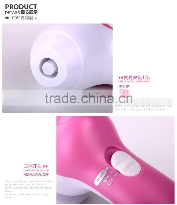 facial clean massager 5 in 1 callous shaver