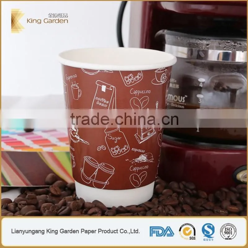 Chinese Cup Style Dual Layer Insulated Coffee to fo Cups