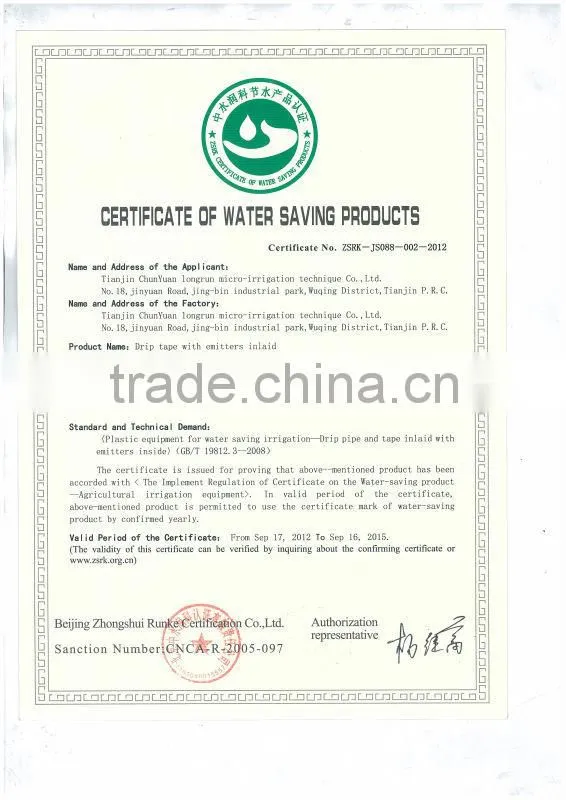 Garden Water plastic Material micro spray irrigation drip tape/ hose