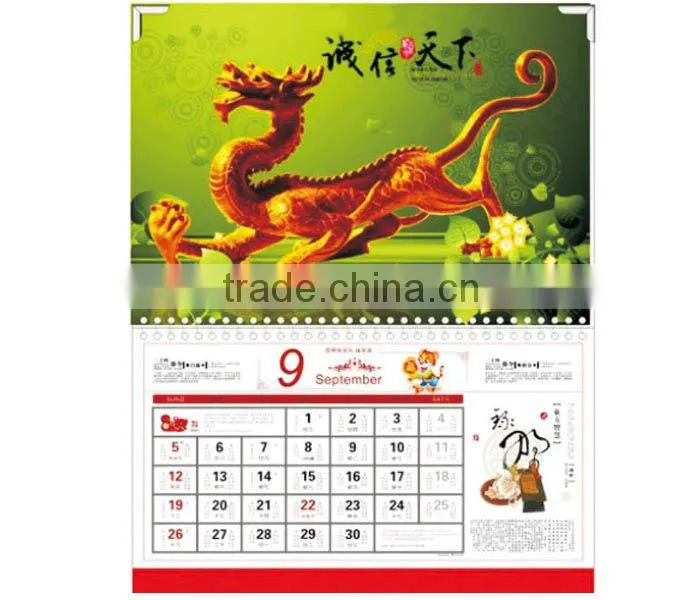 Cheap promotional lenticular calendar