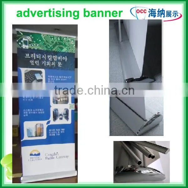 Portable retractable roll up banner for advertising