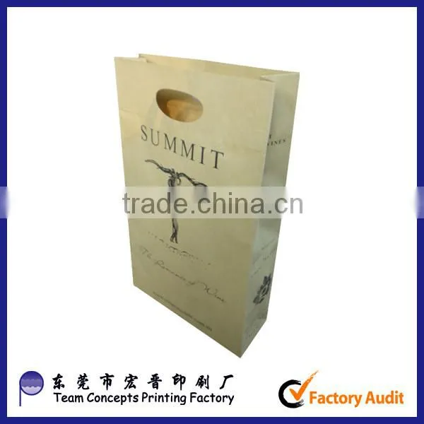 custom printed recycled brown kraft paper bakery bag