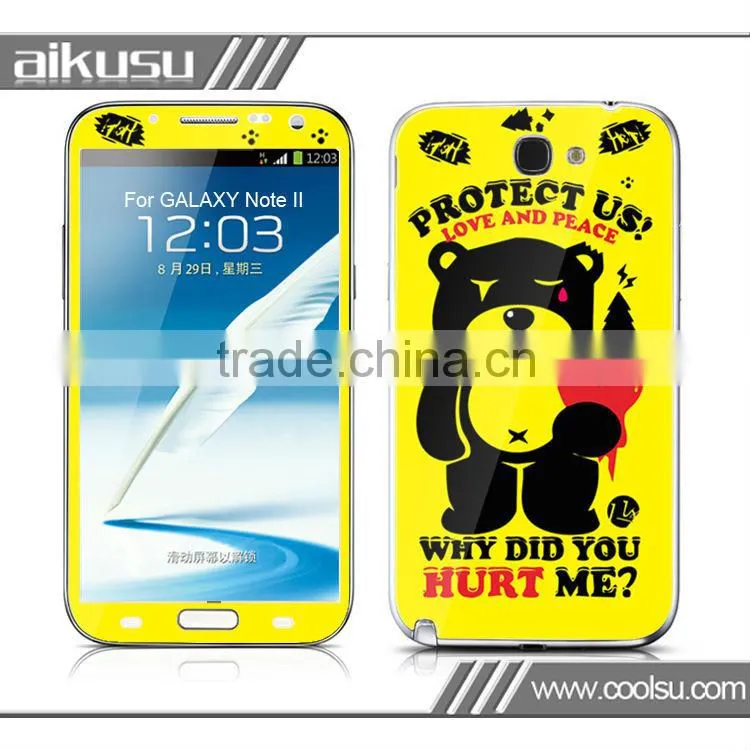 Hot sale 2013 for samsung galaxy s2 hello kitty case