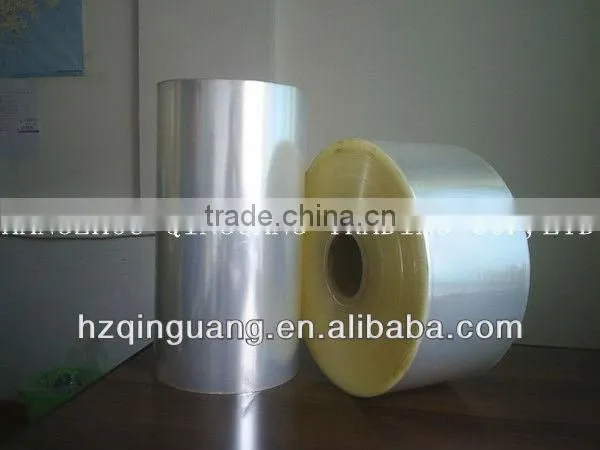 BOPP Film/BOPP film for tea box package&Heat Sealable Grade